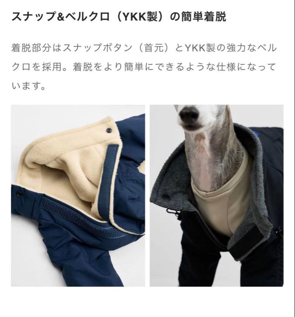 Howly APOLLO SUITS Navy（Off-white）　XXL