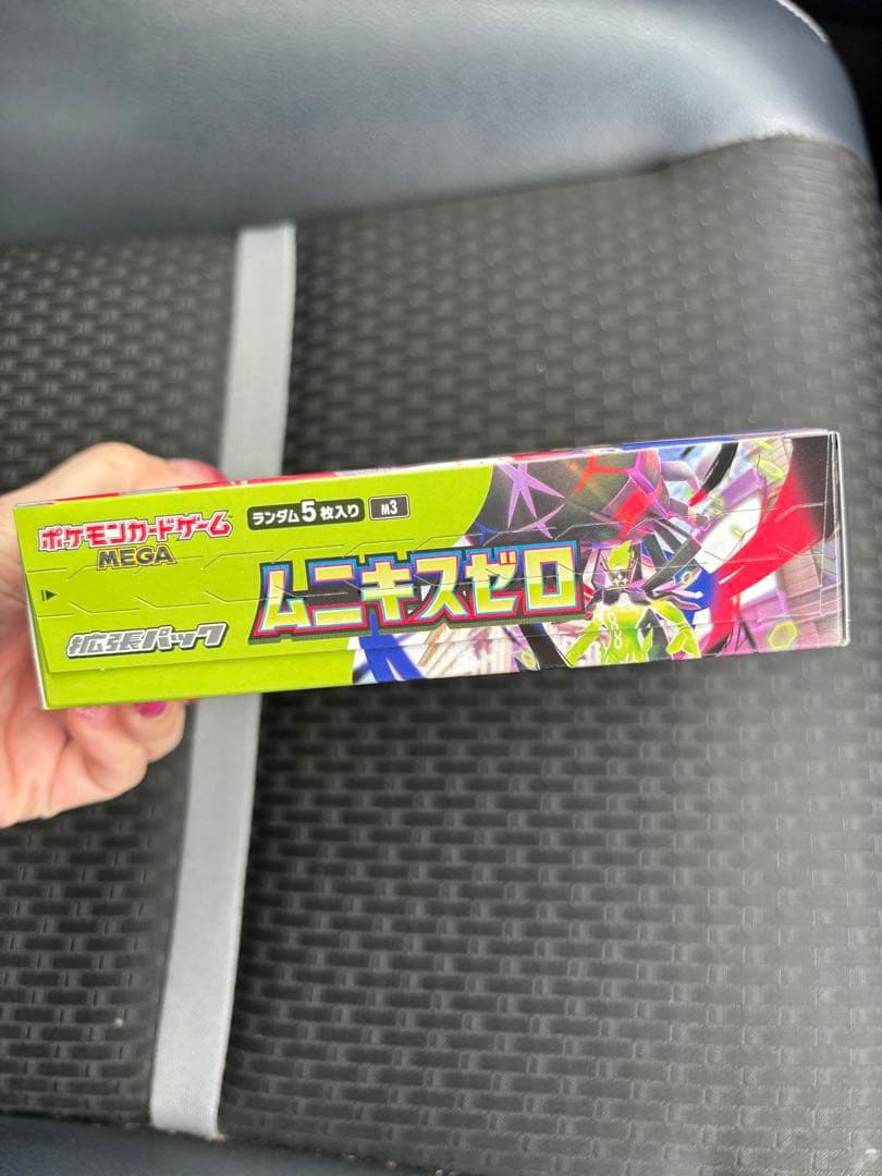 ポケモンカードゲーム ムニキスゼロ MEGA 入り シュリンクなし 1箱