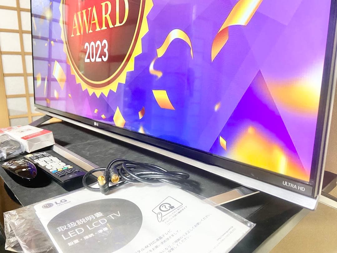 【優待価格】LG 49インチ 4K液晶テレビ｜純正リモコン2種・3Dメガネ付