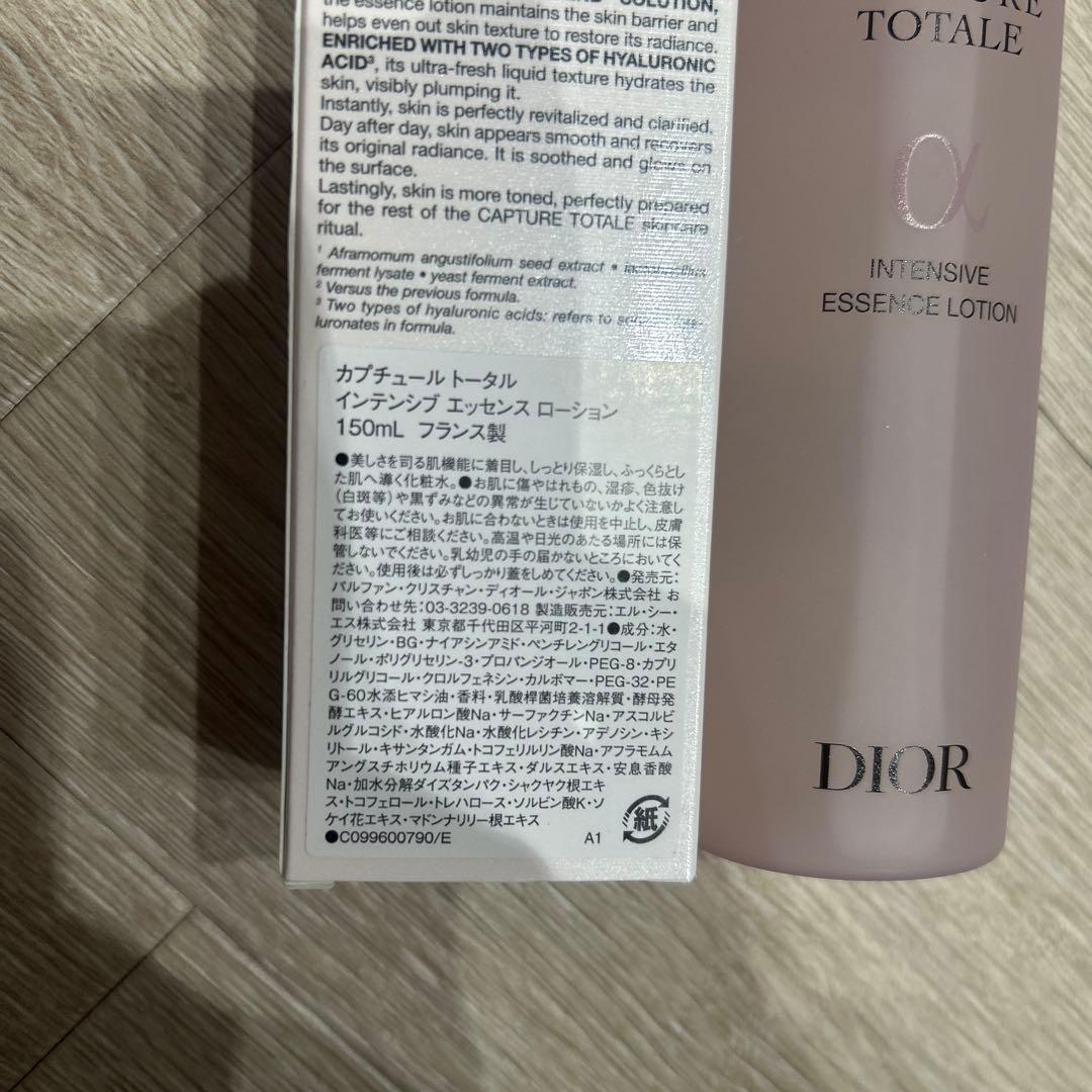 新品Dior ディオール カプチュールトータル dior 化粧水 150ml