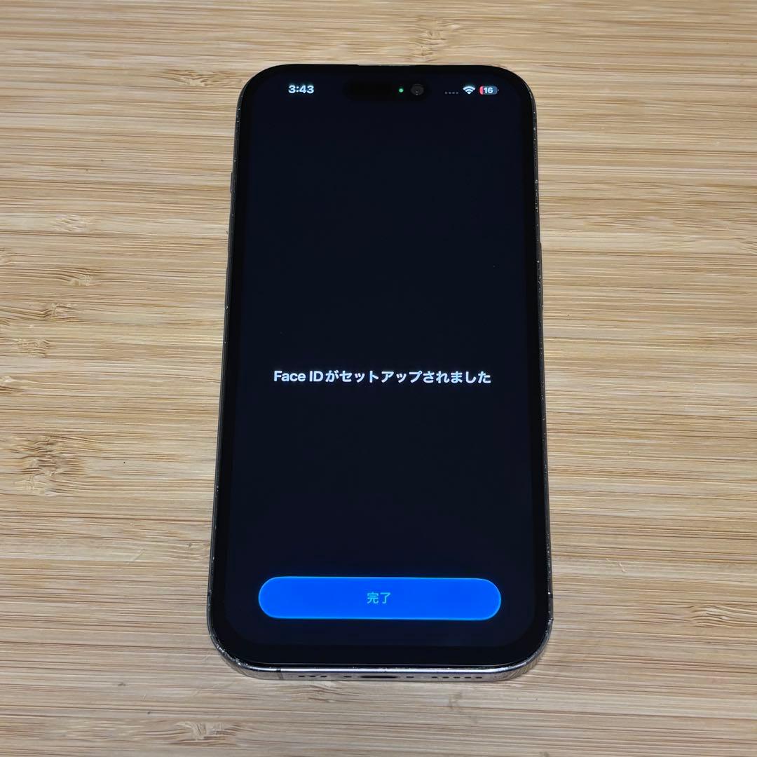 【新品バッテリー】iPhone 14 PRO 128GB ディープパープル　本体