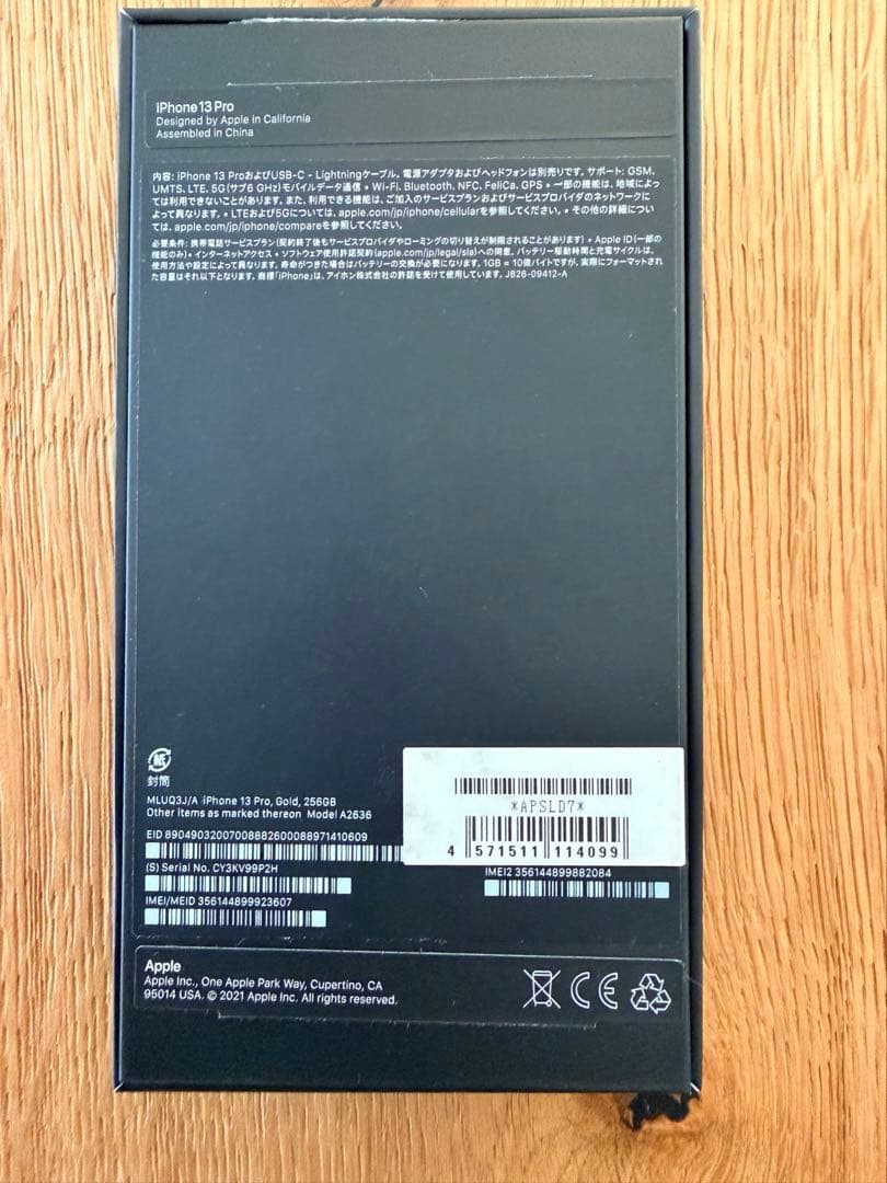 チー:【ジャンク】Apple iPhone 13 Pro ゴールド