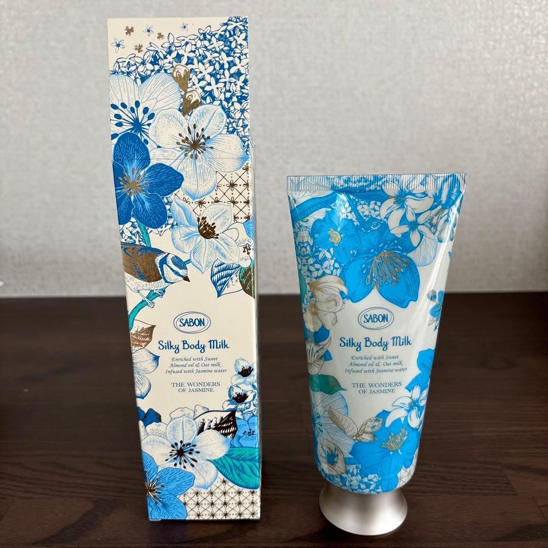 サボン　シルキーボディミルク　ワンダーズ