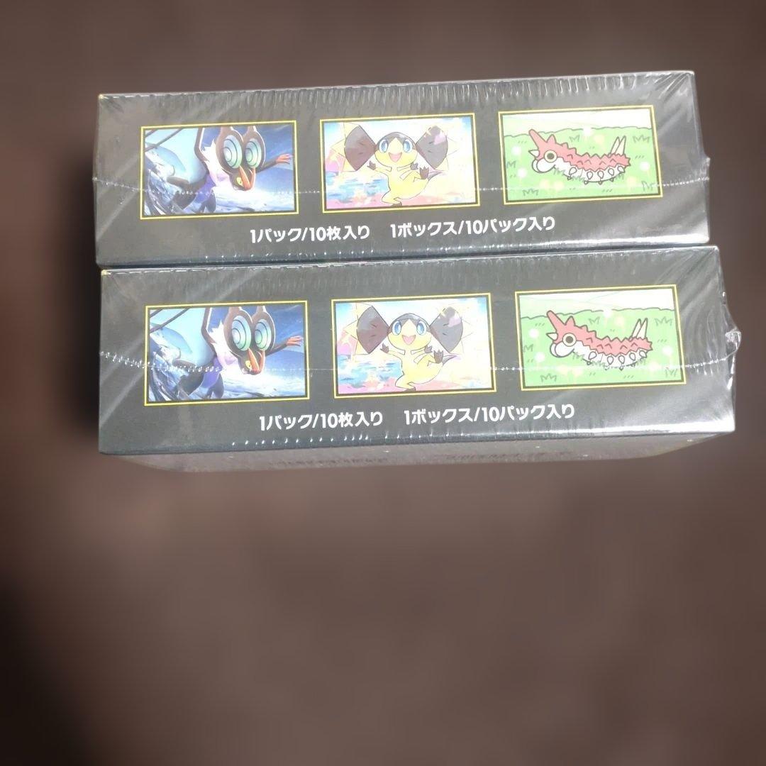 ポケモンカード MEGA ドリームEX ２ＢＯＸ　シュリンク付き