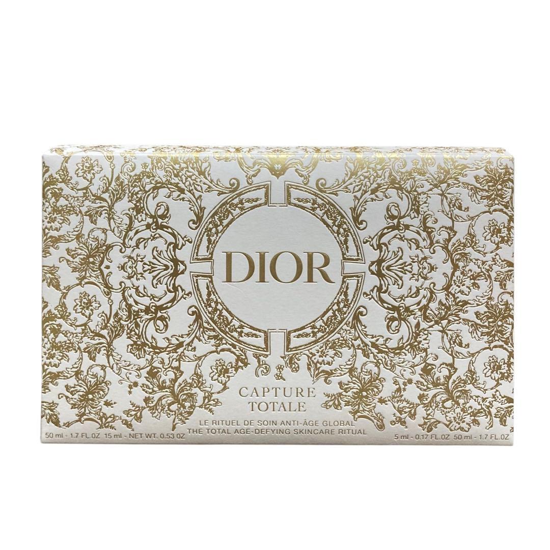 Dior カプチュールトータルホリデー 2023
