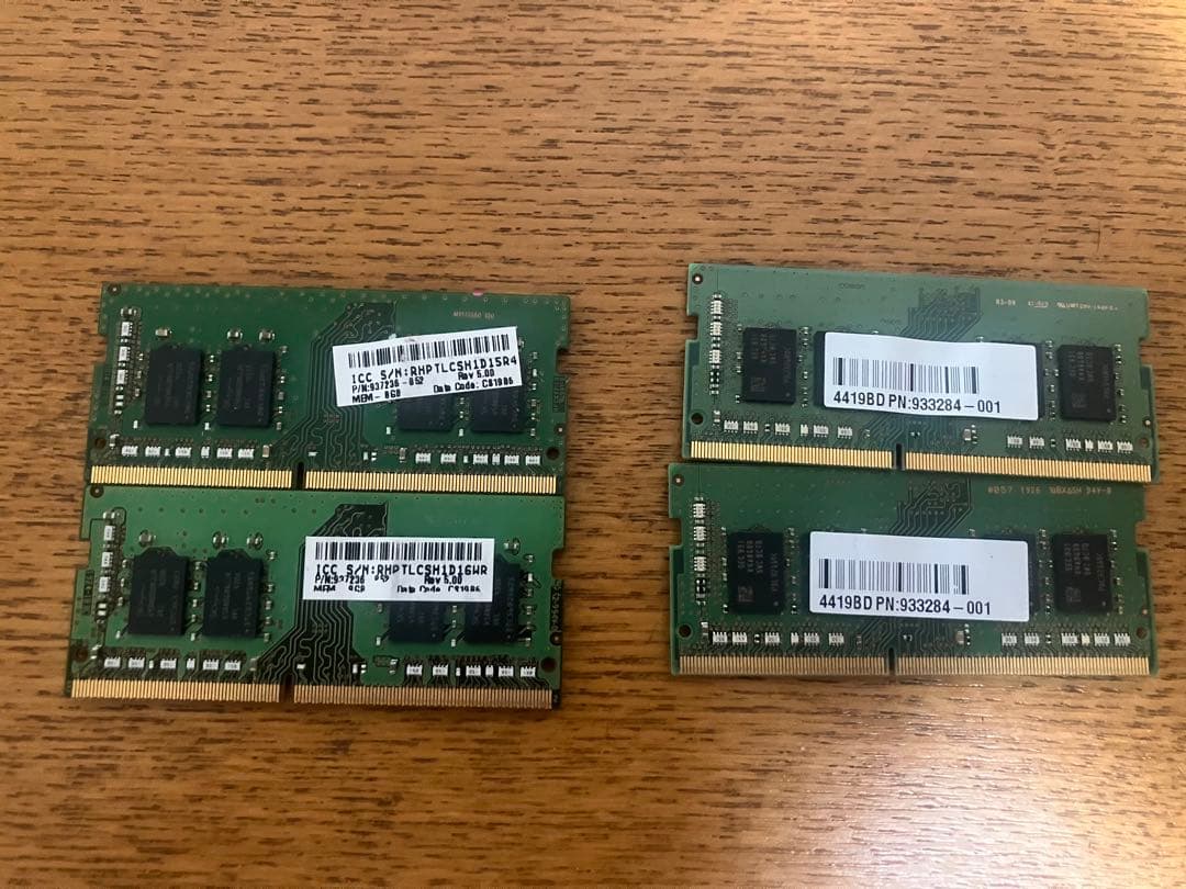 DDR4 2666 Hz 32GB （8GBx4枚）メモリー4枚セット