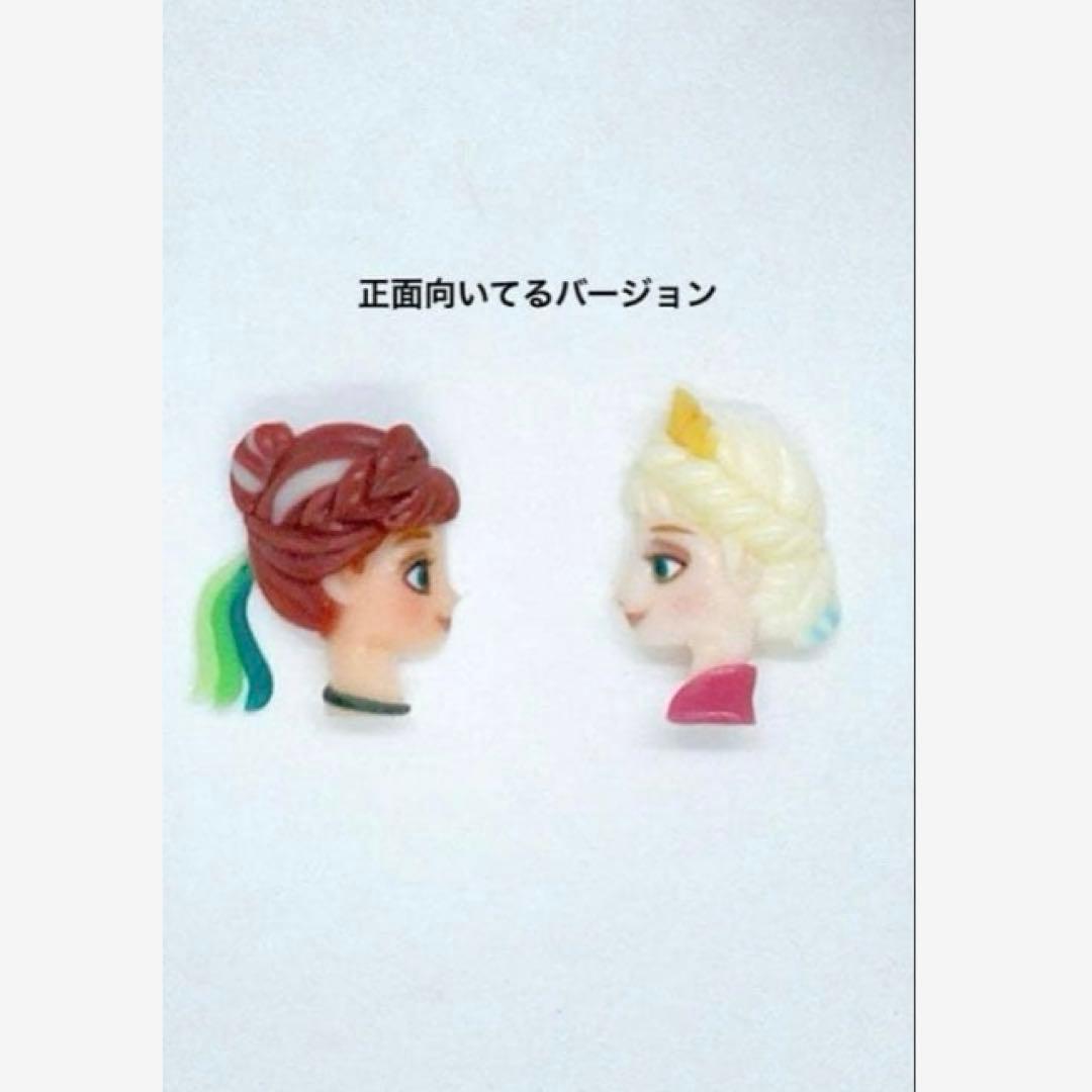 ふう【プロフ必読】ページ