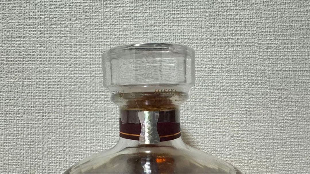 ペ*ー様 響21年新品未開封700ml