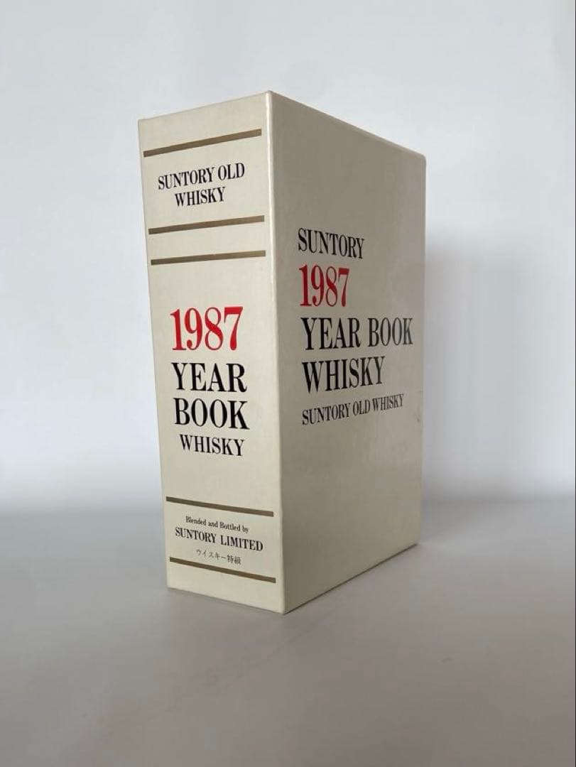レア 特級 サントリーオールド 1987 YEAR BOOK ブック型 ボトル