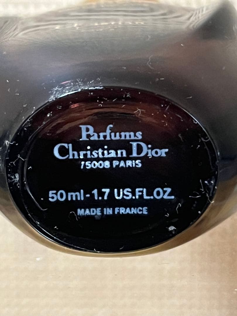 a622/★Dior ディオール プワゾン オードトワレ 50ml