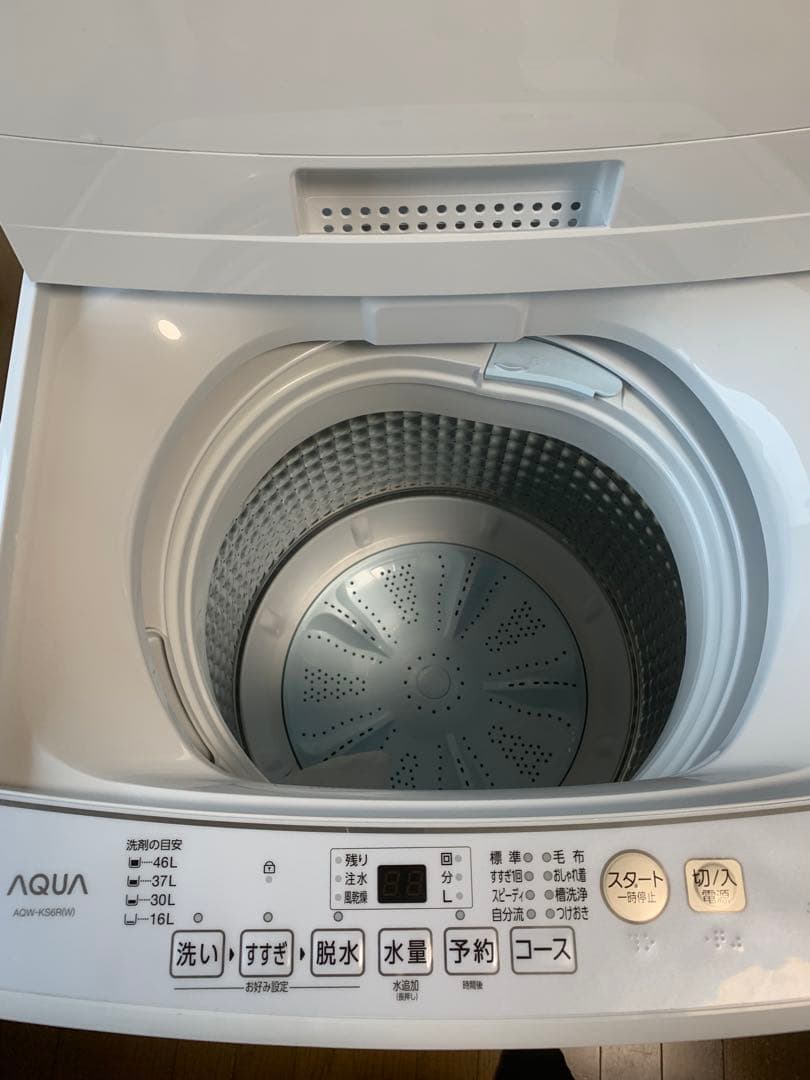 2025年製　未使用品　AQUA 縦型洗濯機 6.0kg ホワイト