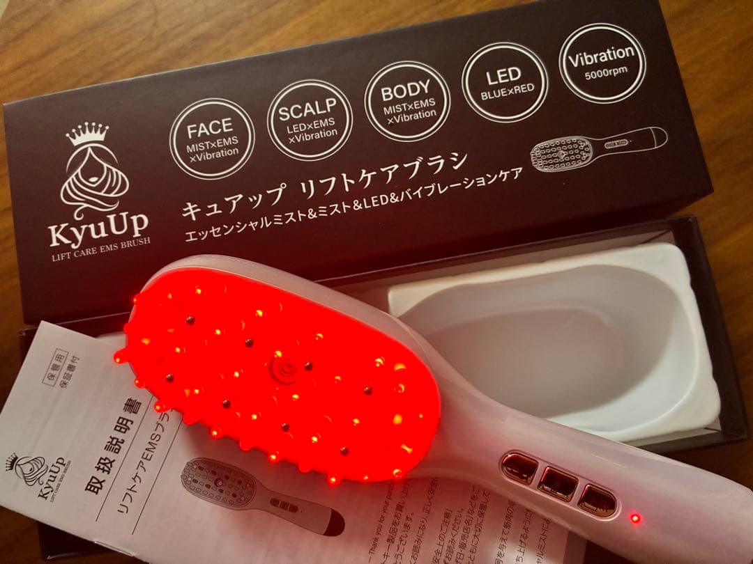 ハントキー ミストリフトケアブラシ MHB-1-P EMS美顔器 ピンク