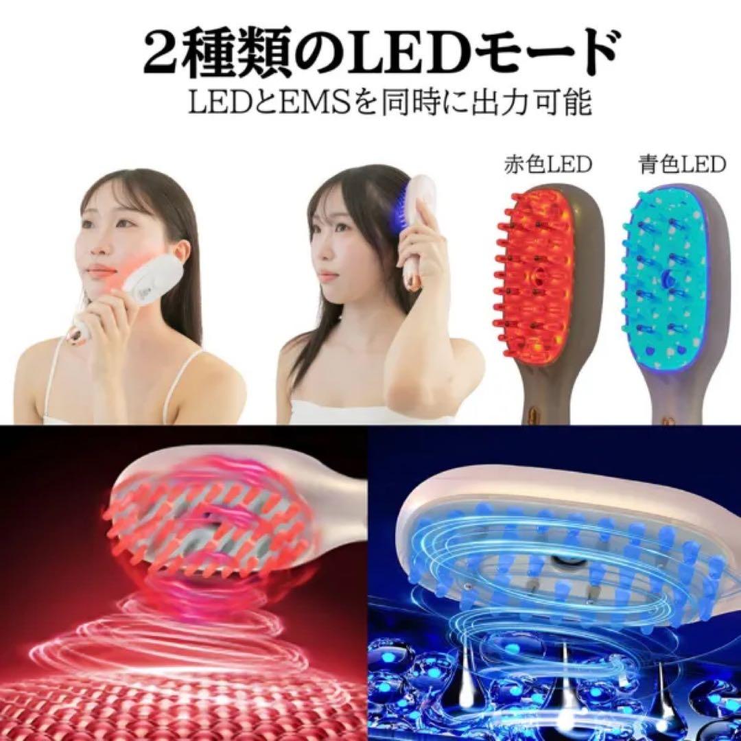ハントキー ミストリフトケアブラシ MHB-1-P EMS美顔器 ピンク