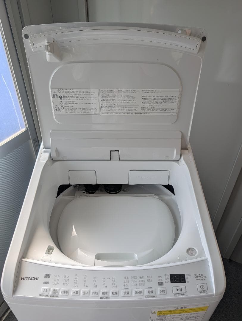 【中古】2022製　日立 縦型洗濯乾燥機 ビートウォッシュ BW-DV80H