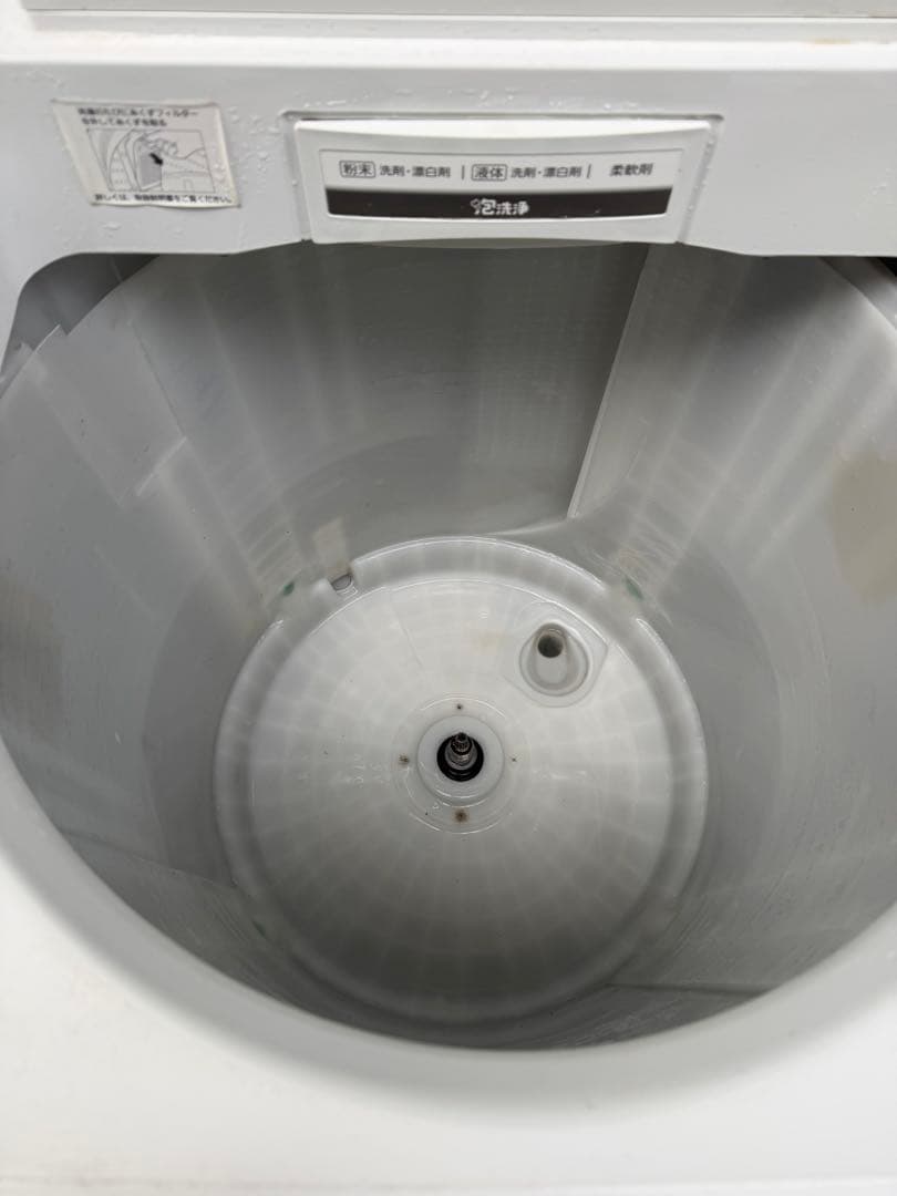 【内部洗浄済】Panasonic 縦型洗濯機 8kg na-fa80h3