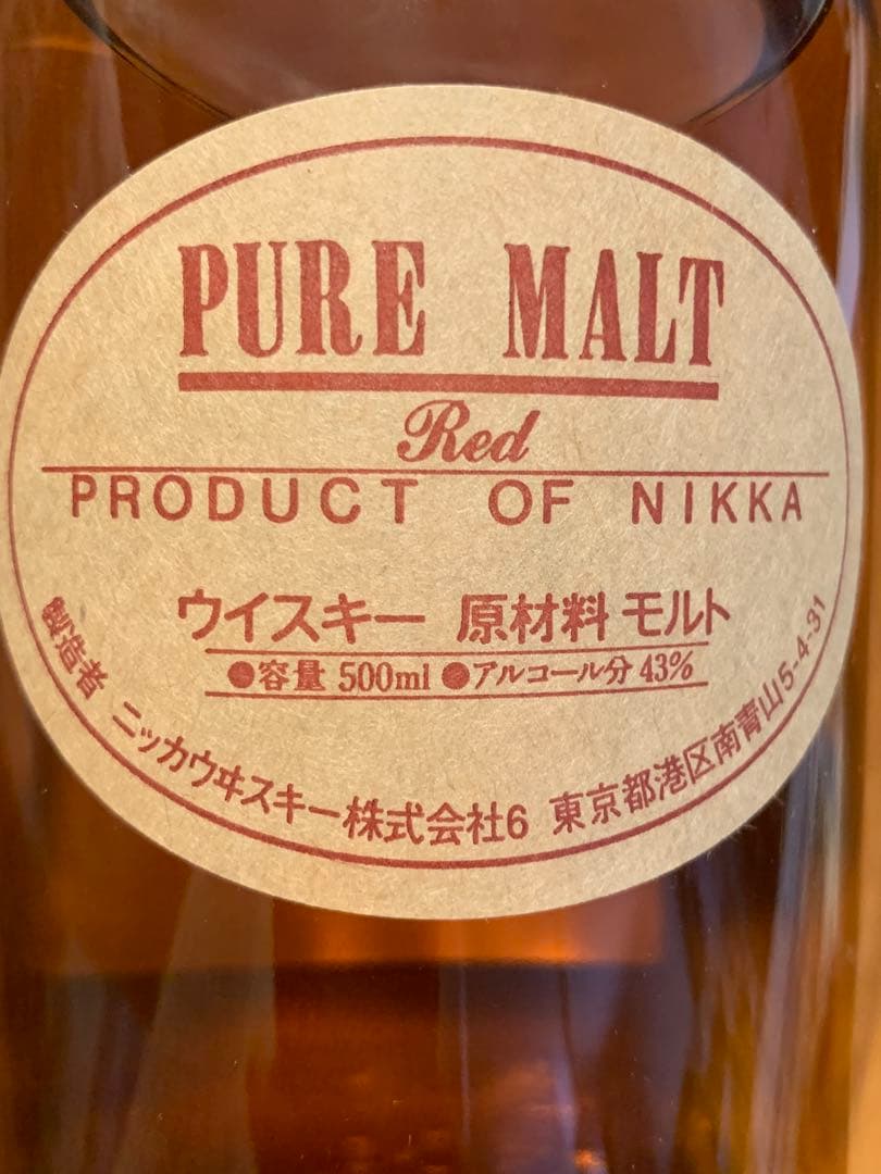 NIKKA/蒸溜所限定ピュアモルトレッド/ニッカ
