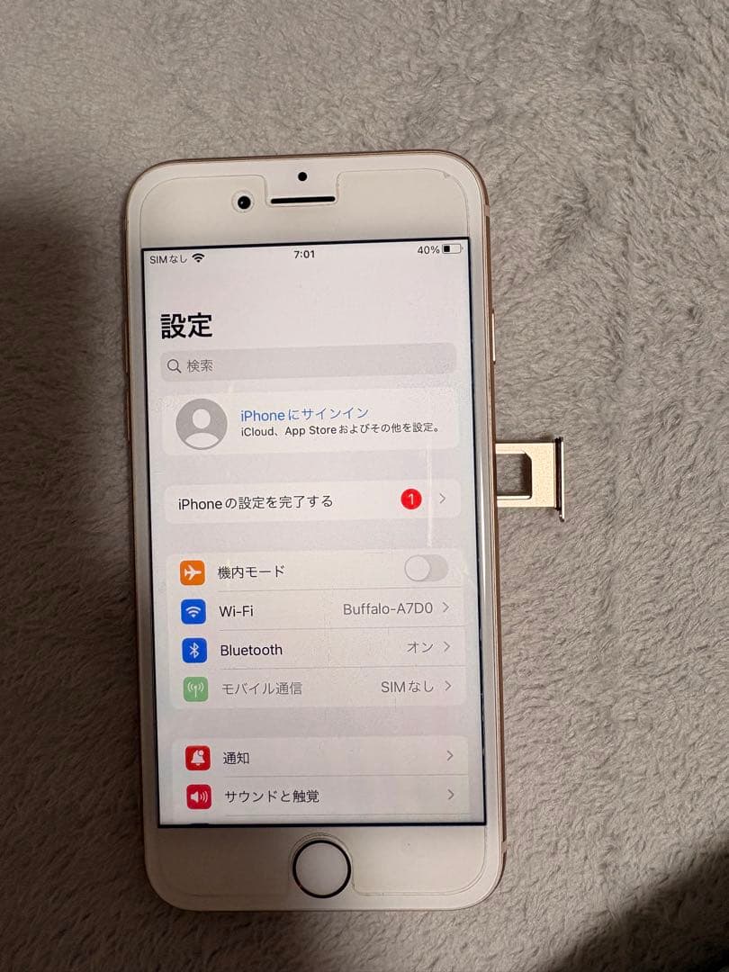 美品　Apple iPhone 8 ピンクゴールド 本体