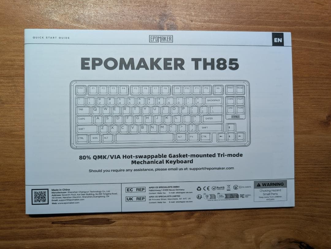 EPOMAKER TH85 無線 メカニカル キーボード VIA対応