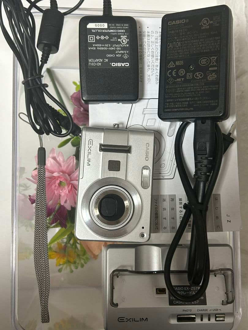 CASIO EXILIM ZOOM EX-Z57　シルバー デジカメ　カシオ