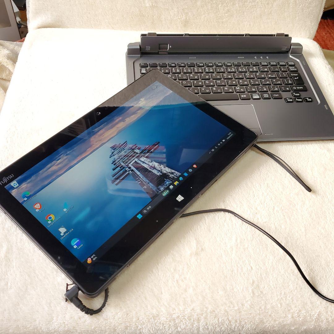 ARROWS Tab Q665/L（法人向け防水2in1ノートPC）