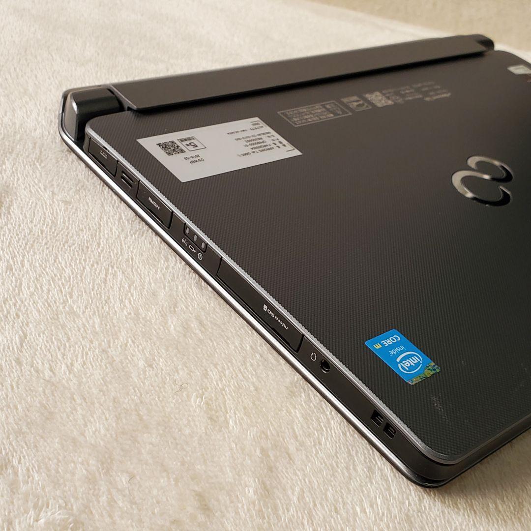 ARROWS Tab Q665/L（法人向け防水2in1ノートPC）