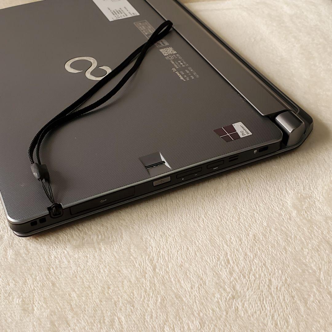 ARROWS Tab Q665/L（法人向け防水2in1ノートPC）
