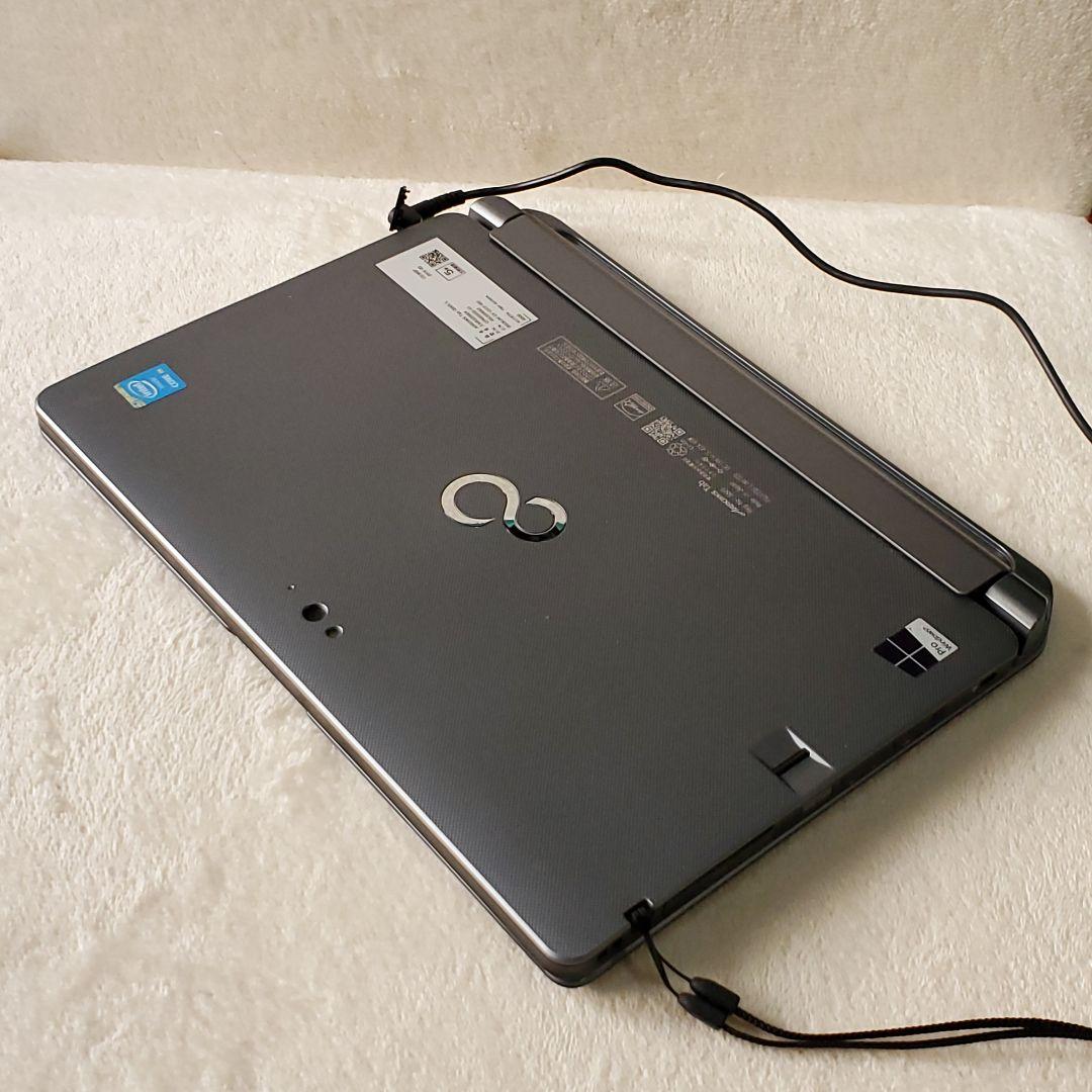 ARROWS Tab Q665/L（法人向け防水2in1ノートPC）