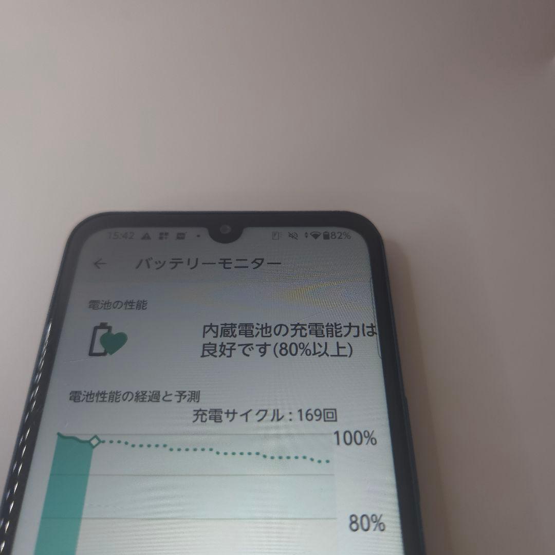 arrows We2 アンドロイド15 シムフリー 751