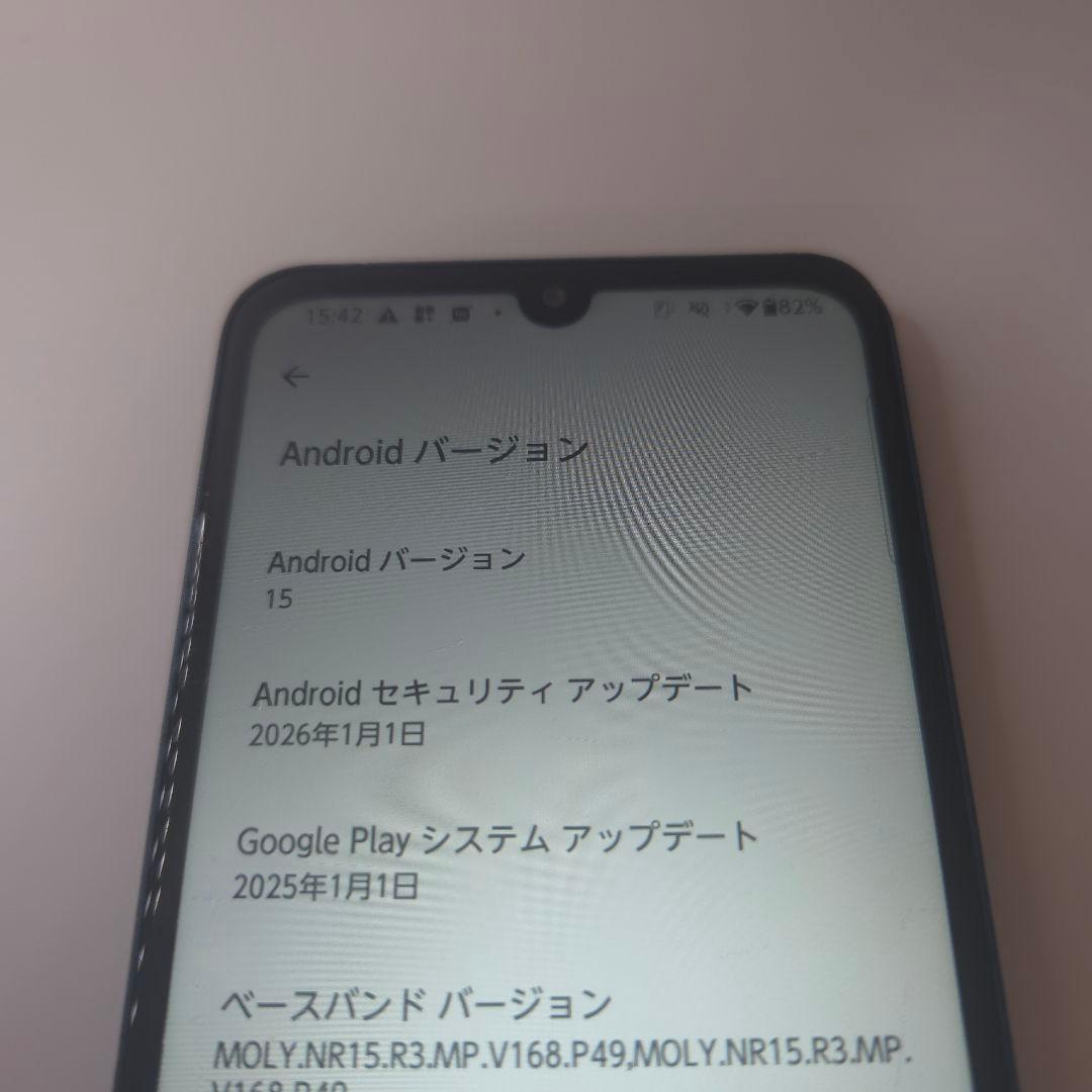 arrows We2 アンドロイド15 シムフリー 751