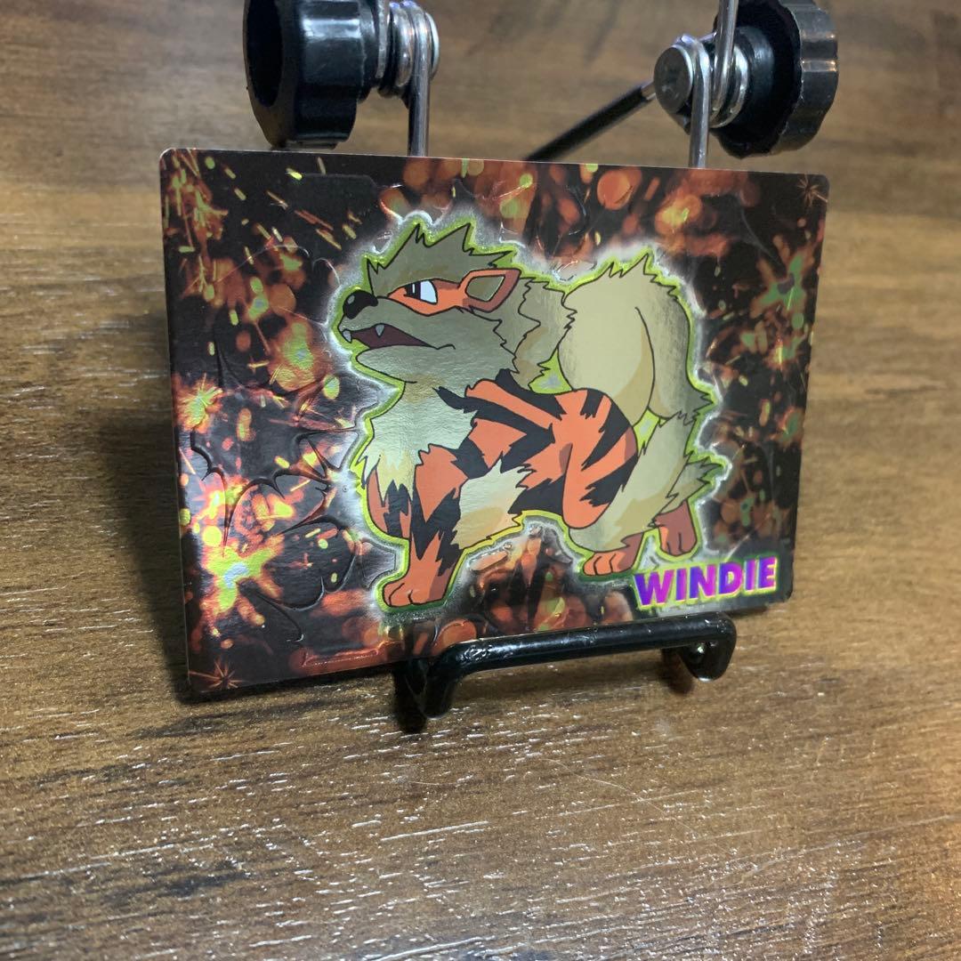 meiji ポケモンカード ゲットカード スーパーコレクション ウインディ
