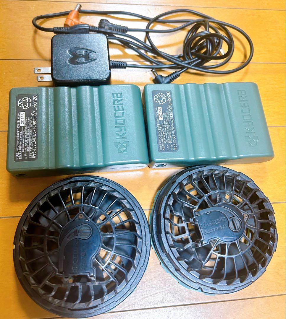 早い者勝ち！！【バートル】空調服ファンセット☆19V