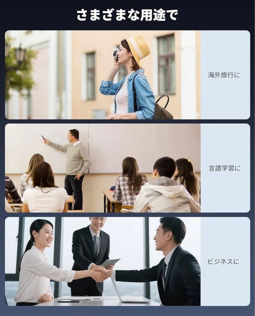 Z16 AI翻訳機 音声翻訳機 ChatGPT搭載 150言語対応 0.2秒翻訳