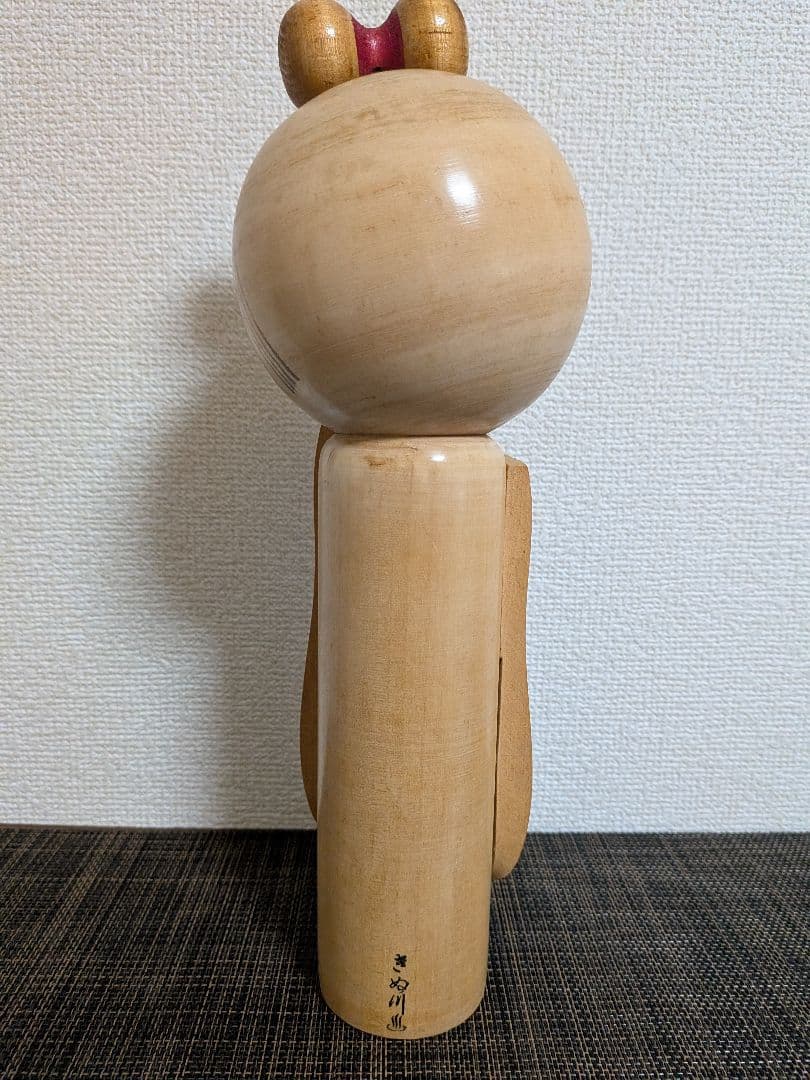 創作こけし　狩野千代松　梅林　宮下はじめ　2体セット　昭和レトロ