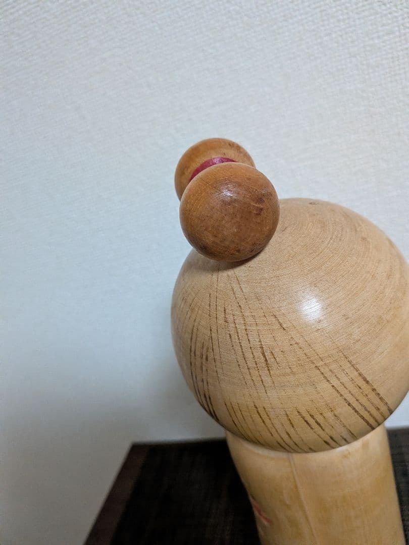 創作こけし　狩野千代松　梅林　宮下はじめ　2体セット　昭和レトロ