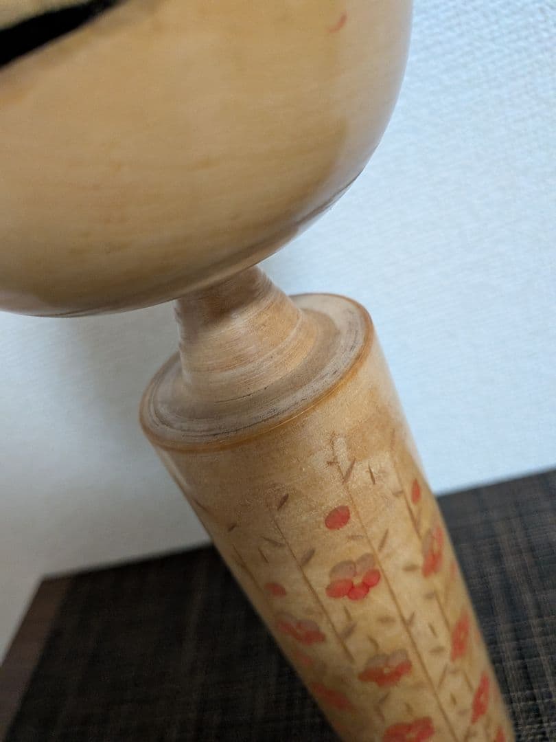 創作こけし　狩野千代松　梅林　宮下はじめ　2体セット　昭和レトロ