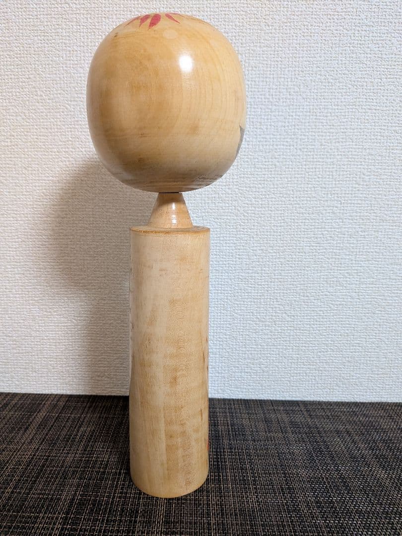 創作こけし　狩野千代松　梅林　宮下はじめ　2体セット　昭和レトロ