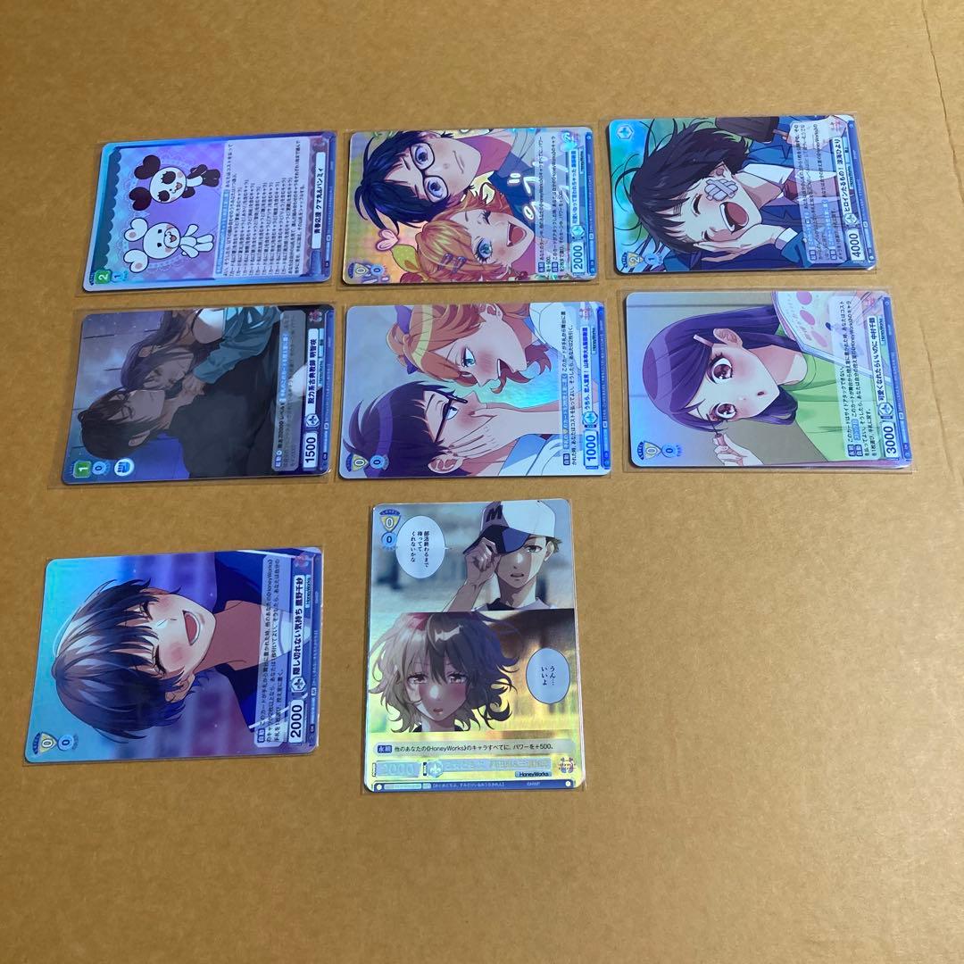 千鶴　ひより　樹里　ヴァイス　ハニワ　honeyworks　告白実行委員会