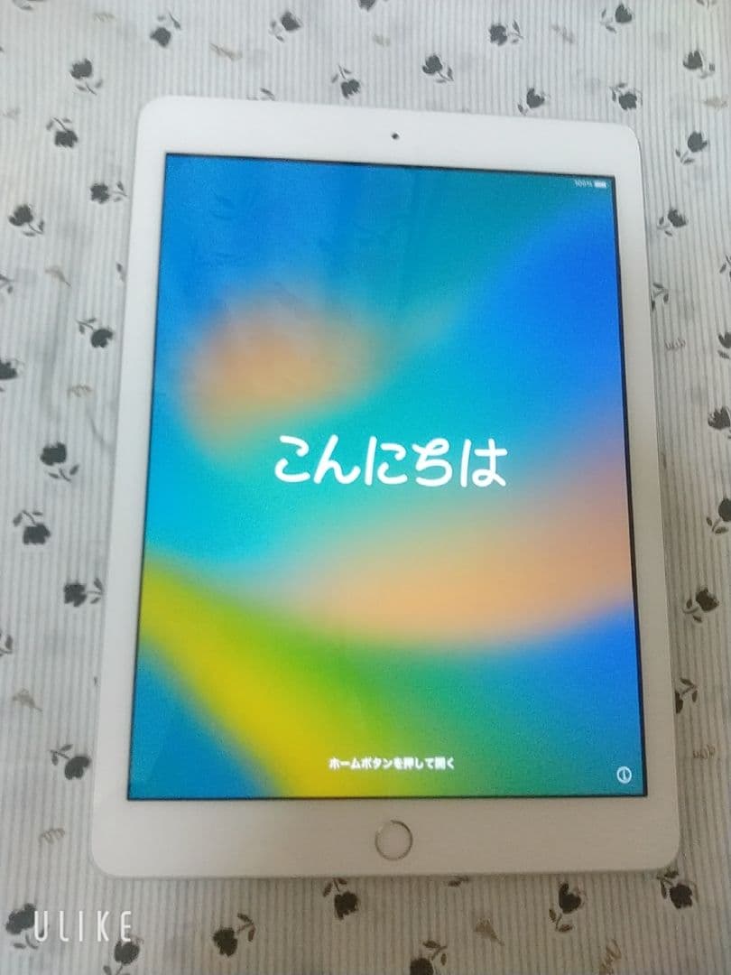 Aページ