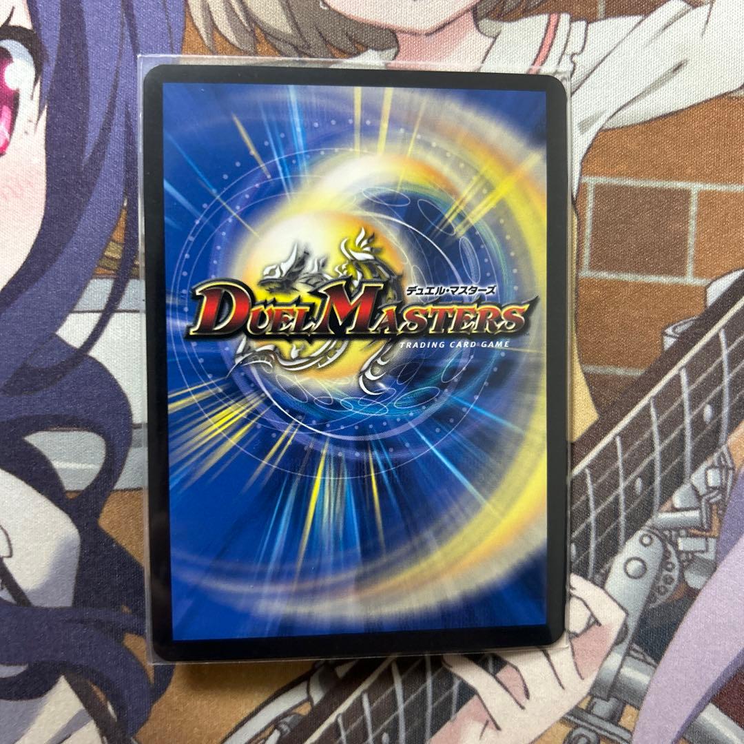 ♾️龍ゲンムエンペラー　GPプロモ ②