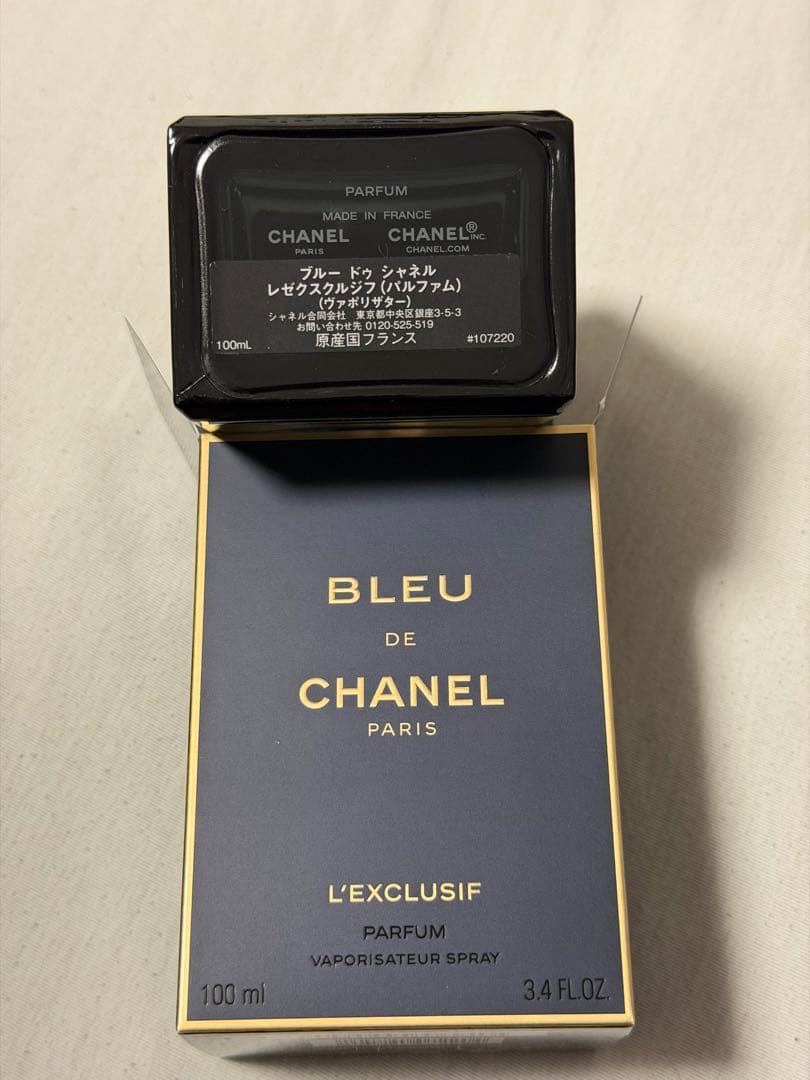 香水(男性用) BLUE DE CHANEL L'EXCLUSIF 100ml