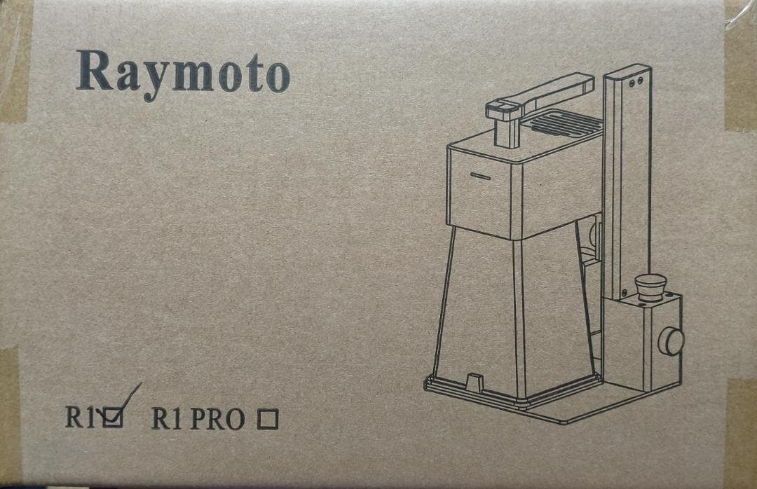 Raymoto R1 10Wレーザー彫刻機、ポータブル小型レーザー彫刻機