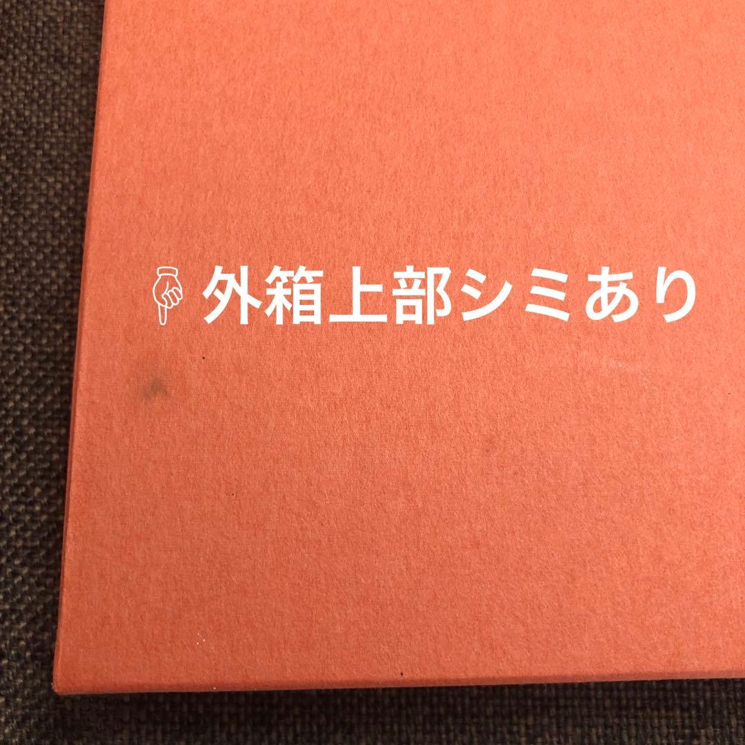 小林広幸　三日月小皿　2枚セット　色匂ふ　IRONIHOFU 漆塗　漆器　漆椀