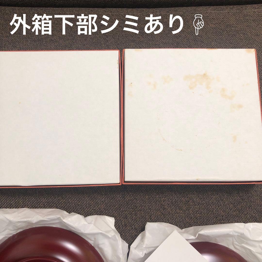 小林広幸　三日月小皿　2枚セット　色匂ふ　IRONIHOFU 漆塗　漆器　漆椀