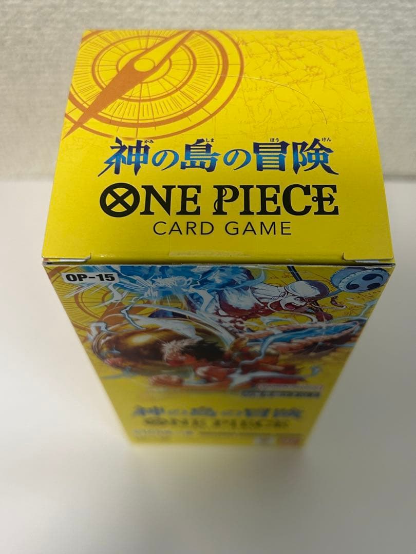 【新品未開封】ワンピース カードゲーム 神の島の冒険BOX