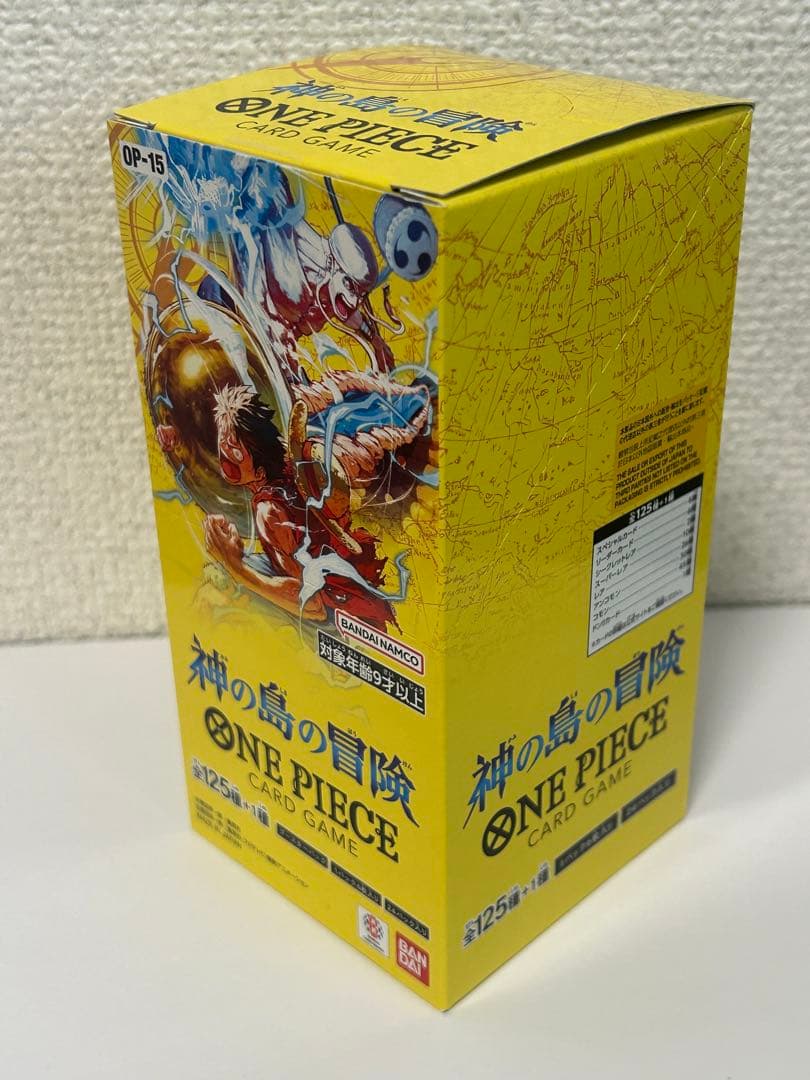 【新品未開封】ワンピース カードゲーム 神の島の冒険BOX