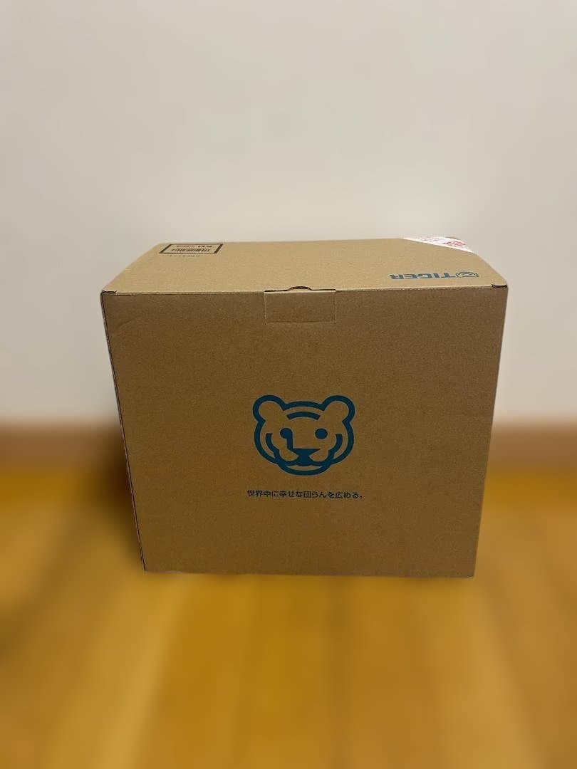 【新品】TIGER　ミルつきミキサー　SKS-R100 KD　ディープブラック