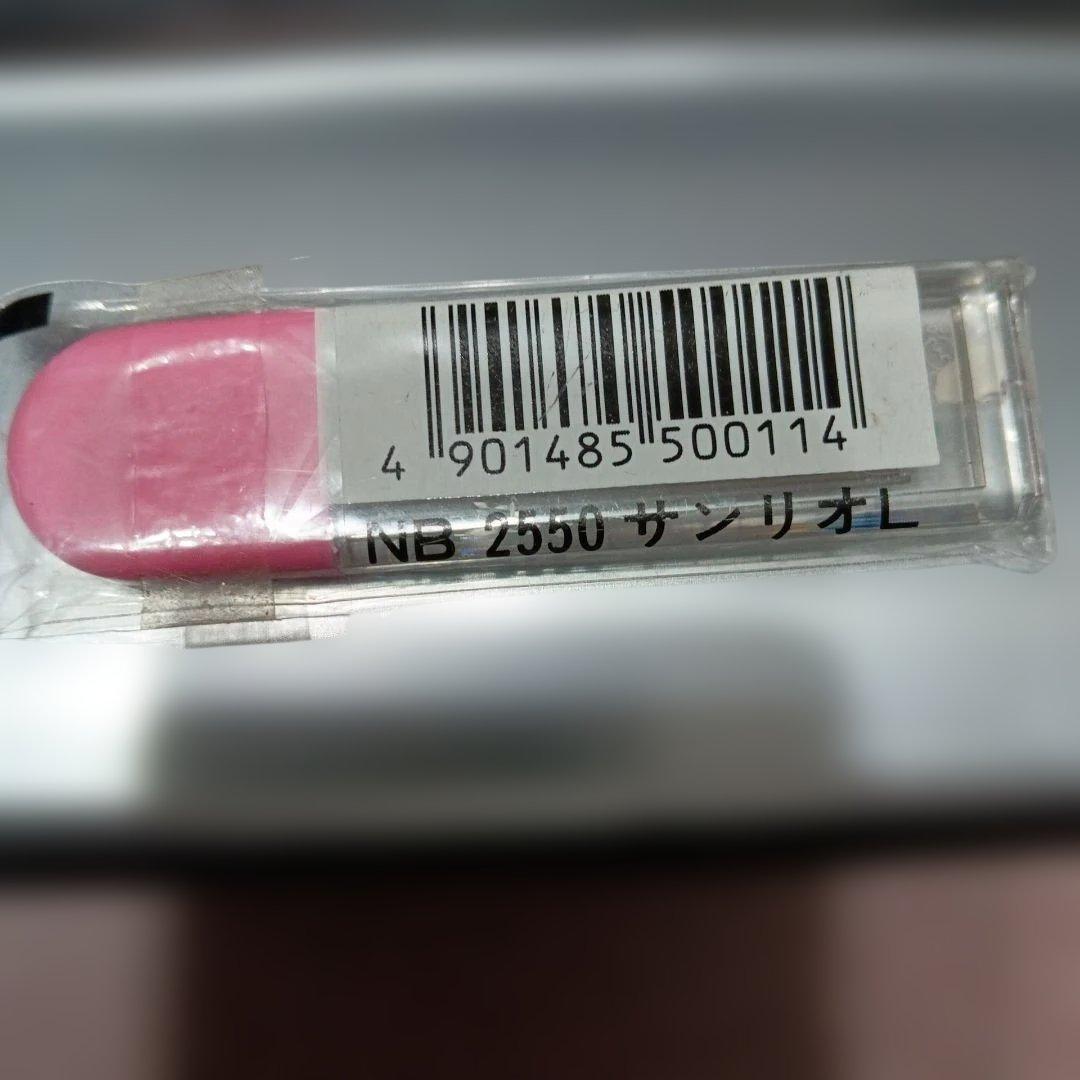 ハローキティ シャーペン 1998年＆2005年　芯　セット 平成レトロ
