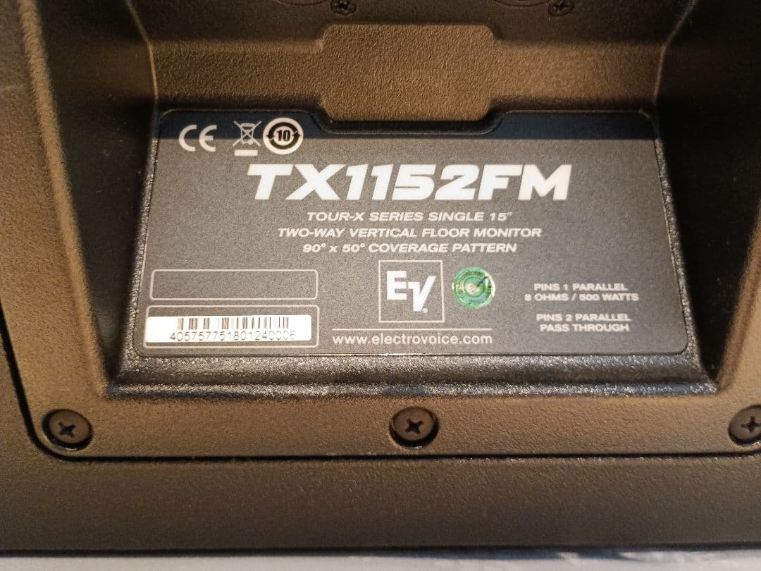 Electro-Voice TX1152FM 2台セット