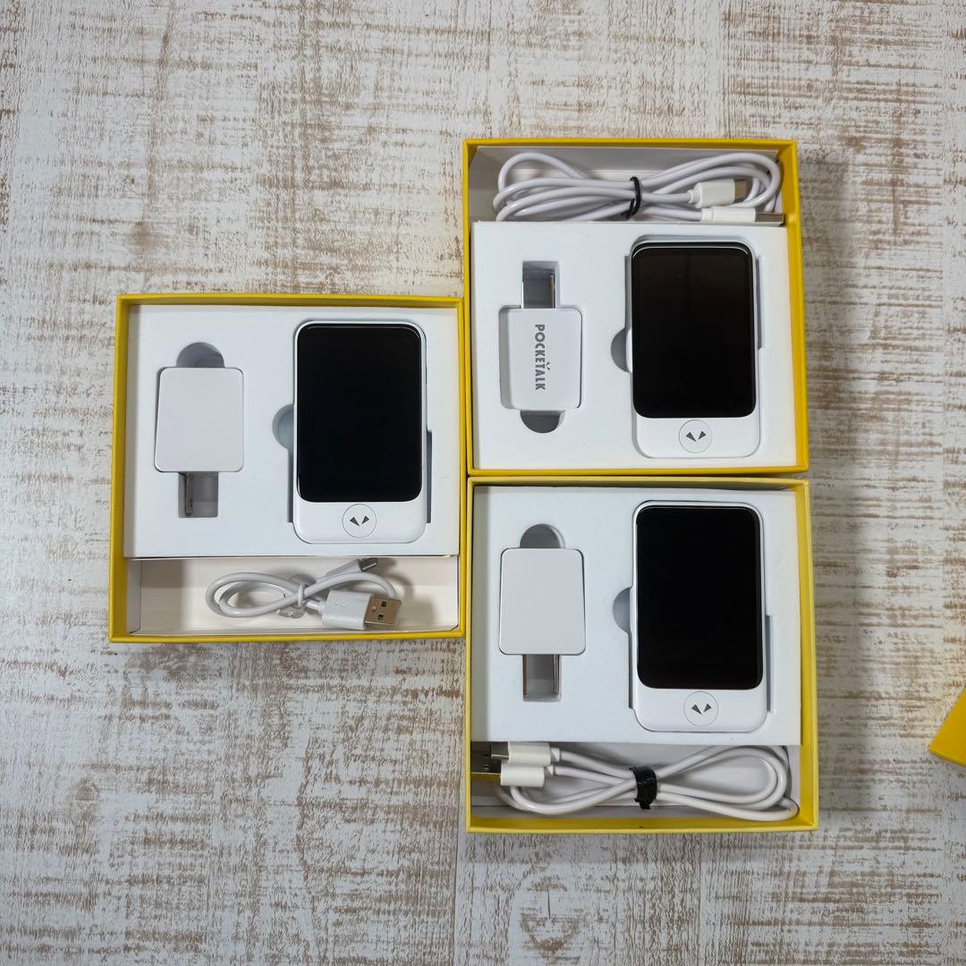 【ジャンク品】 POCKETALK S ポケトークS 3台セット