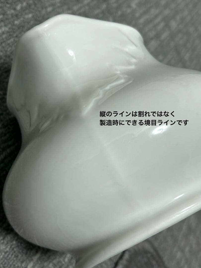 フランス　アンティーク　ピシェ　ピッチャー　水差し